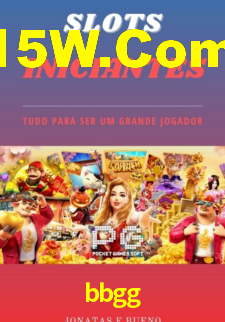 bbgg,bbgg.com